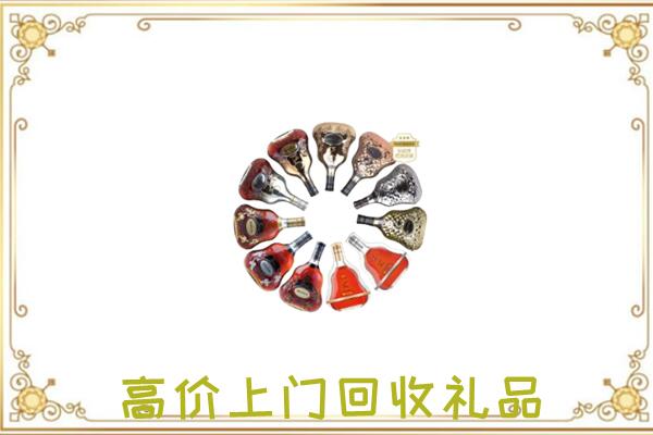 定安周边回收XO