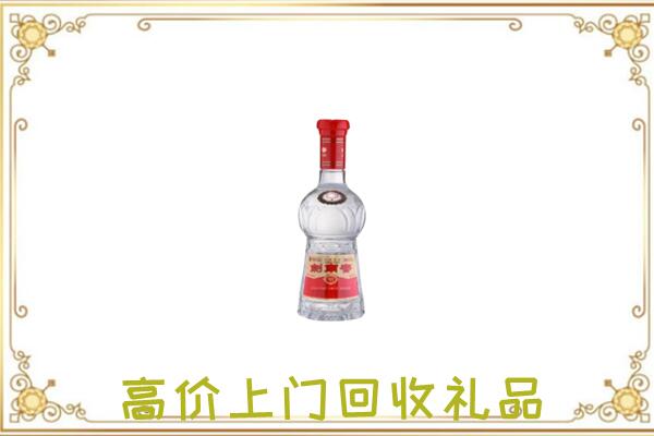 定安附近回收剑南春