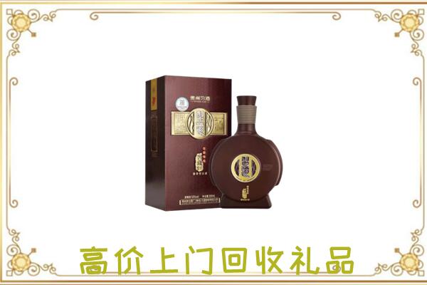 定安周边回收习酒